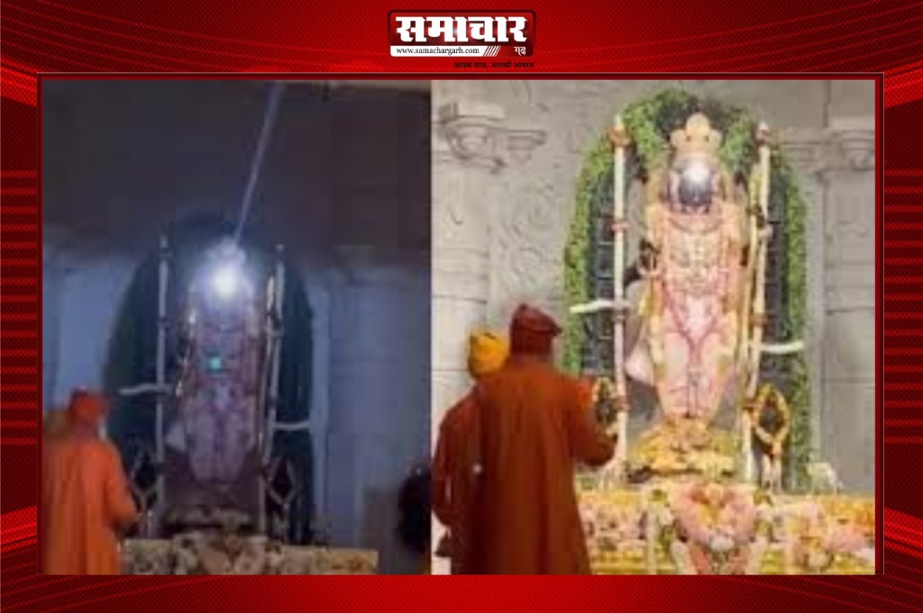 रामनवमी पर आज अयोध्या में अद्भुत नजारा, रामलला के मस्तक पर सूर्यदेव ने किया तिलक, भक्तों का उमड़ा सैलाब