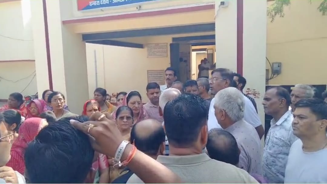 लापता युवती, पुलिस पर लापरवाही के आरोप, परिजन बोले ऑनलाइन स्कैम की आशंका