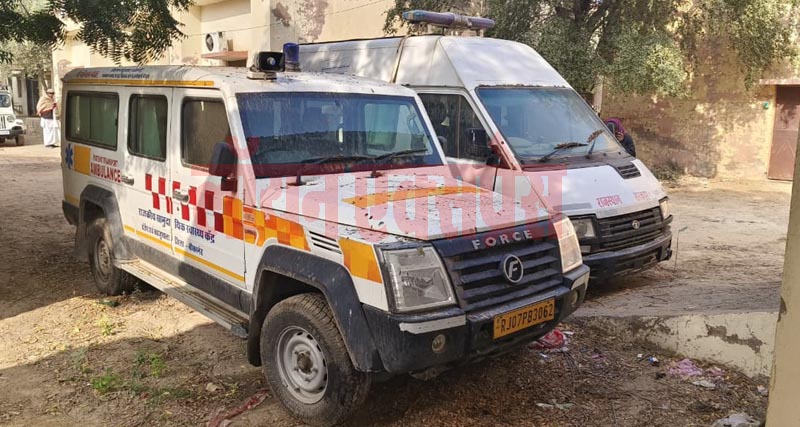 उपजिला अस्पताल में 25 लाख की एंबुलेंस चार साल खड़ी, मरीज परेशान