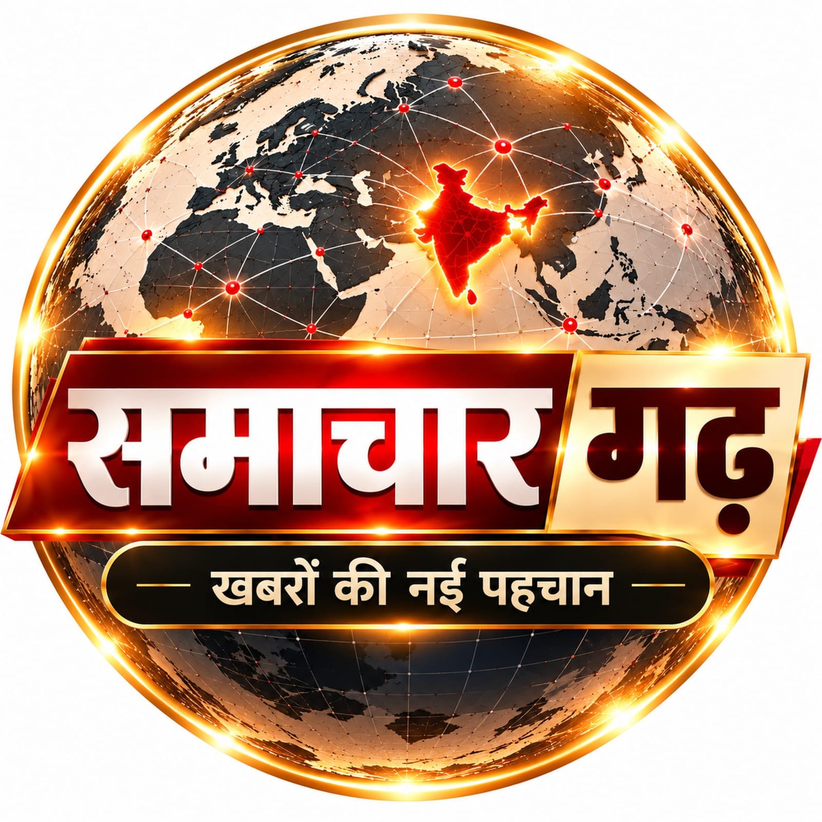 जयपुर एयरपोर्ट पर हाईजैक अलर्ट के बाद इमरजेंसी लैंडिंग, दिल्ली से NSG कमांडो टीम रवाना